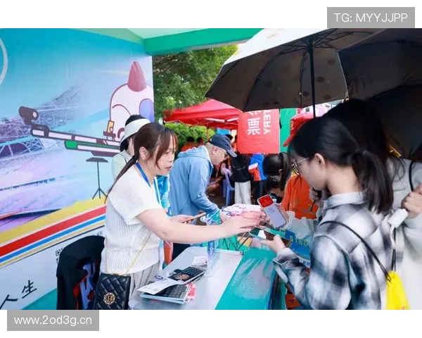 福建体育彩票公益事业发展新蓝图 福建体育彩票公益事业发展新蓝图