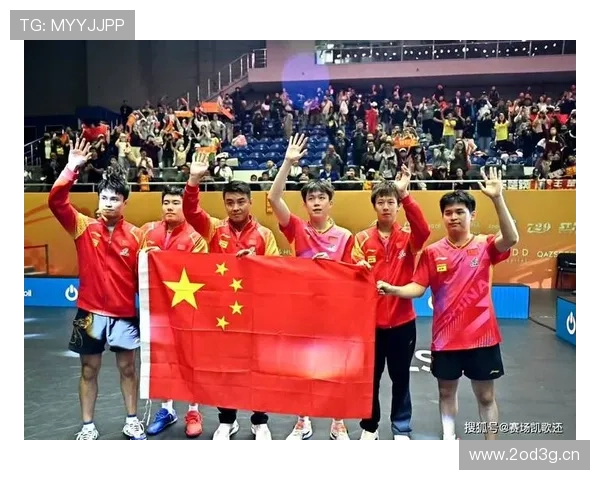 王楚钦领衔卫冕男团冠军再铸辉 王楚钦领衔卫冕男团冠军再铸辉